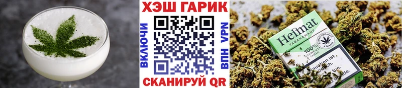 Canna-Cookies марихуана  магазин продажи   Дальнереченск 