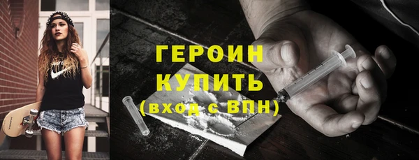 дмт Козельск