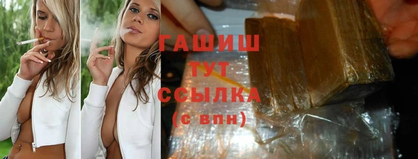 дурь Горняк