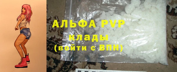 дурь Горняк