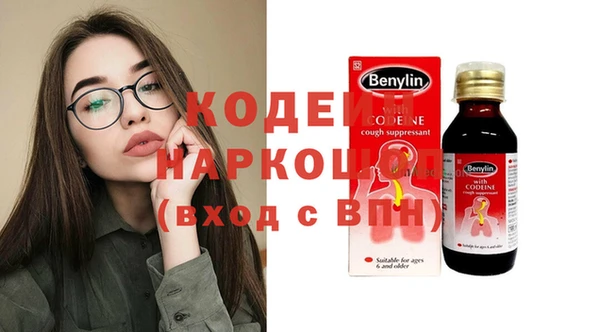 кокс Горно-Алтайск