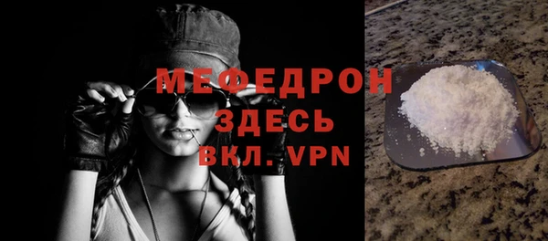 кокс Горно-Алтайск