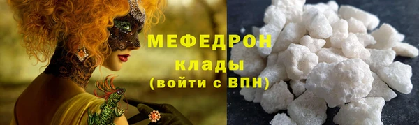 дурь Горняк