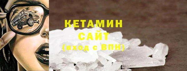 кокс Горно-Алтайск