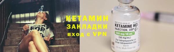 дурь Горняк