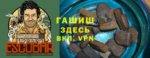 дурь Горняк