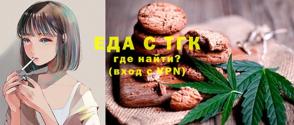 дурь Горняк