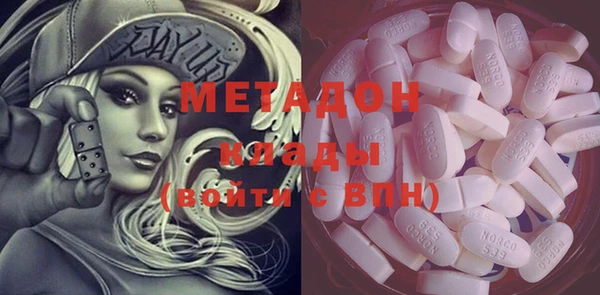 кокс Горно-Алтайск