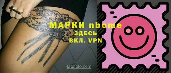 каннабис Козловка