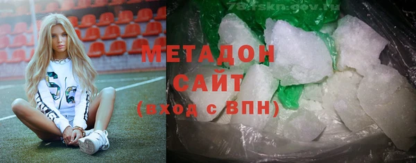 кокс Горно-Алтайск