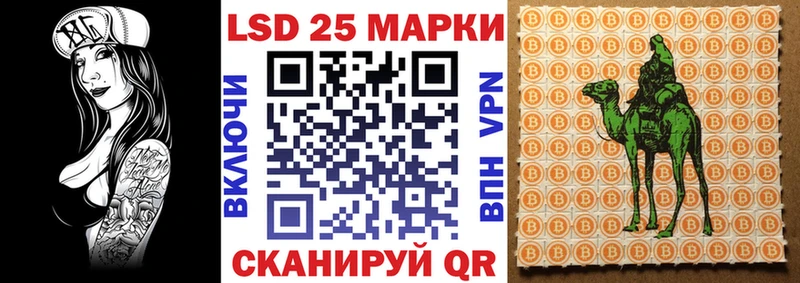 цены наркотик  Дальнереченск  mega tor  Марки N-bome 1,5мг 