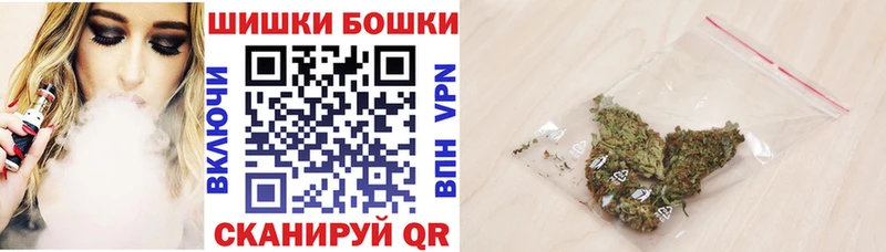 МАРИХУАНА LSD WEED  ссылка на мегу tor  Дальнереченск 